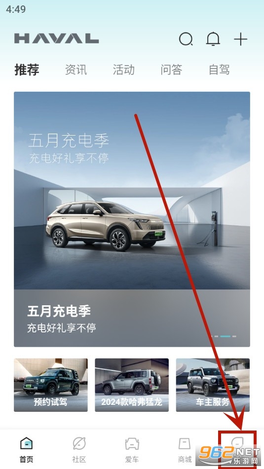 �����Ǽ�app