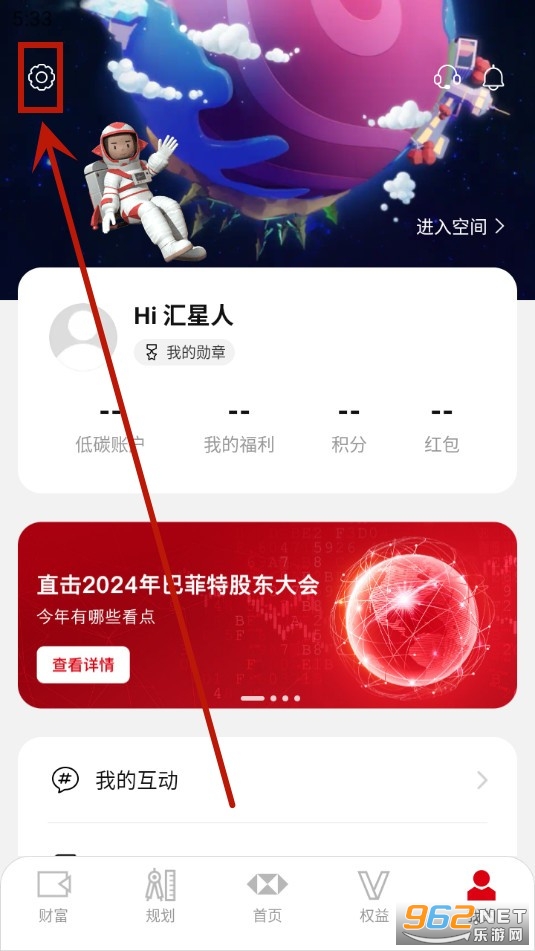 ����ѡapp
