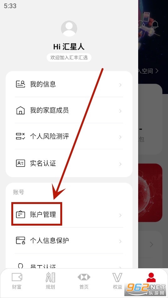 ����ѡapp