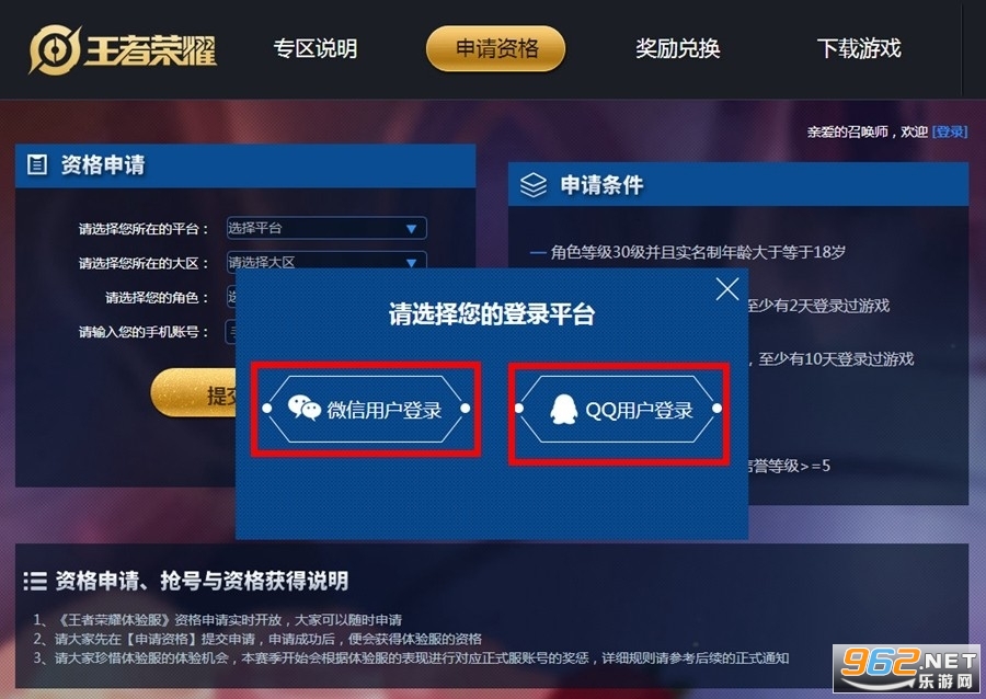 ������ҫǰհ��