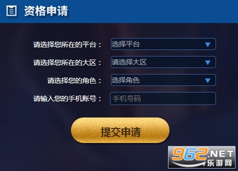 ������ҫǰհ��
