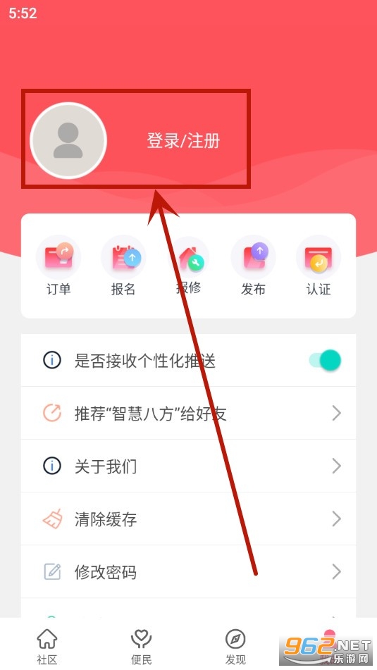 �ǻ۰˷�