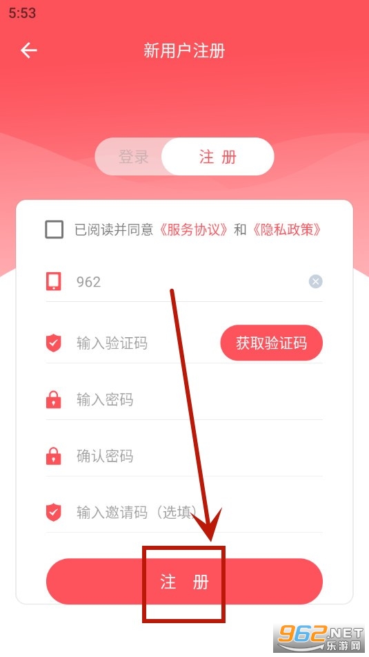 �ǻ۰˷�