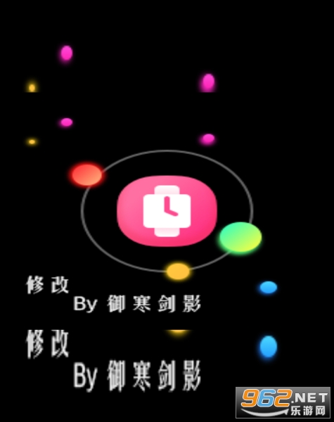 Yos�������������޸İ�