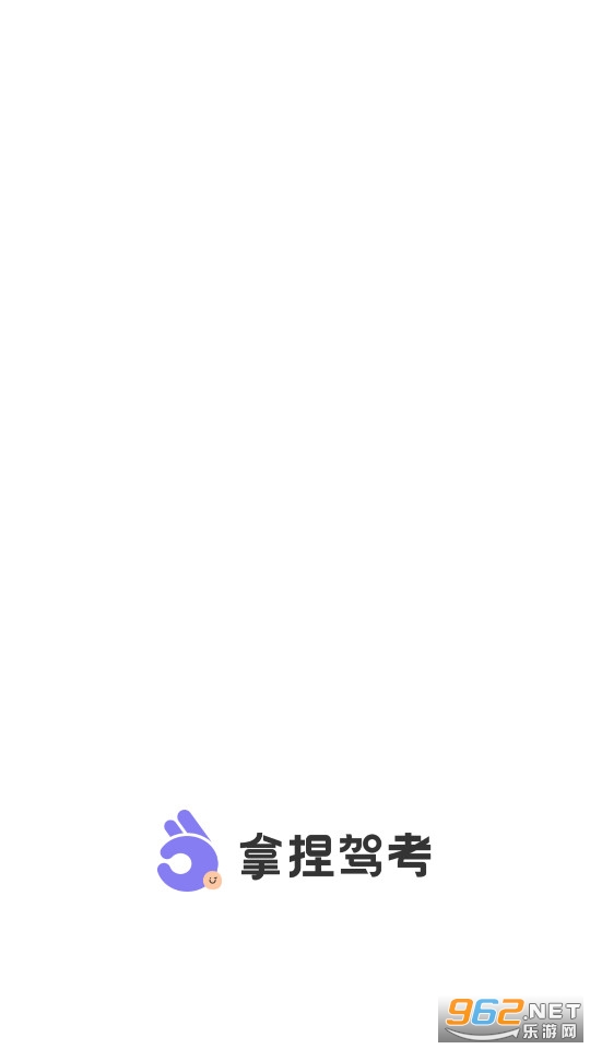 ����ݿ�app