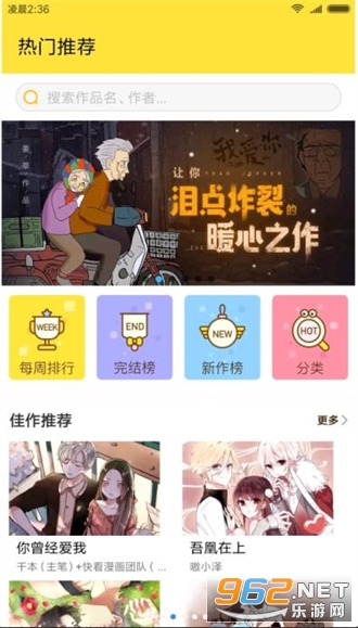 С�׿�Ӧ�÷�����