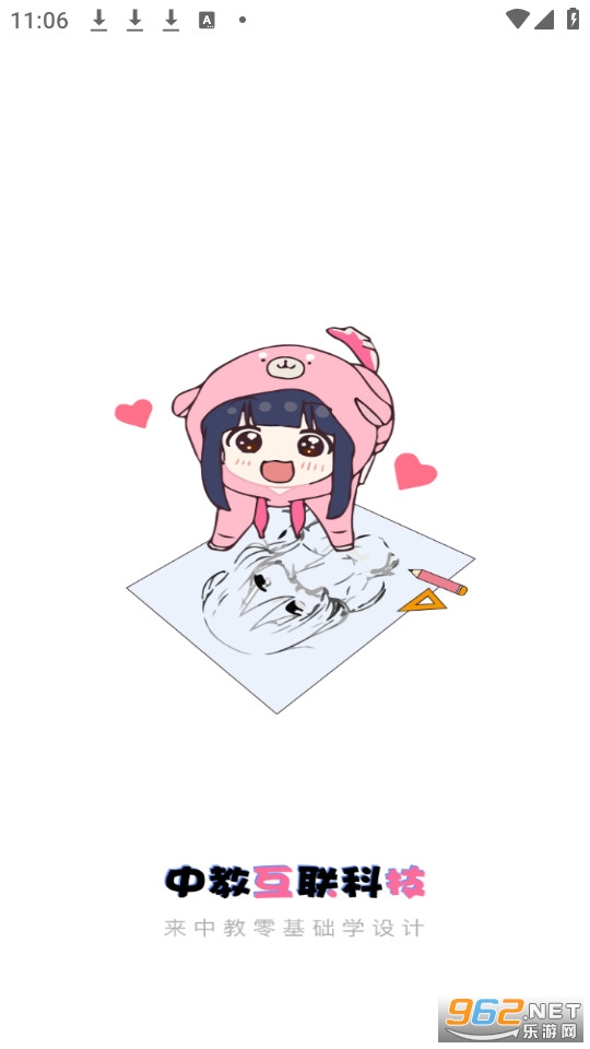 �н̻���