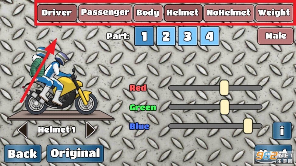 Wheelie Challenge��ͷ��Ϸ