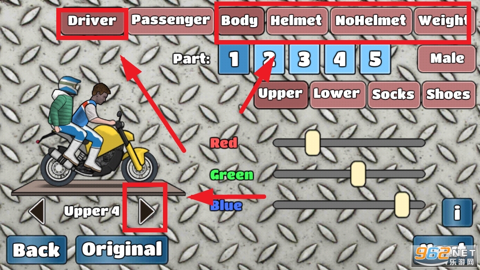 Wheelie Challenge��ͷ��Ϸ