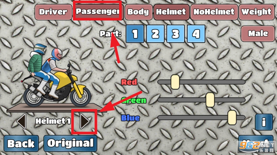 Wheelie Challenge��ͷ��Ϸ