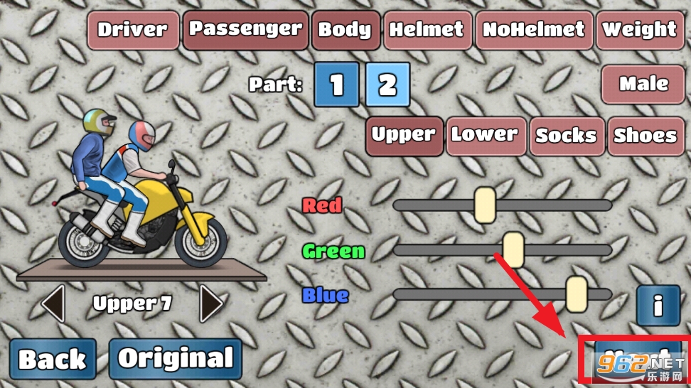 Wheelie Challenge��ͷ��Ϸ
