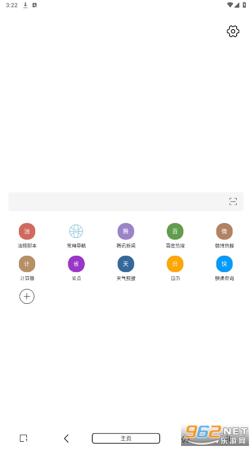 ��������app