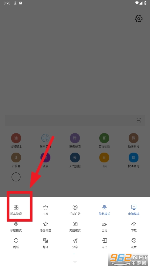 ��������app