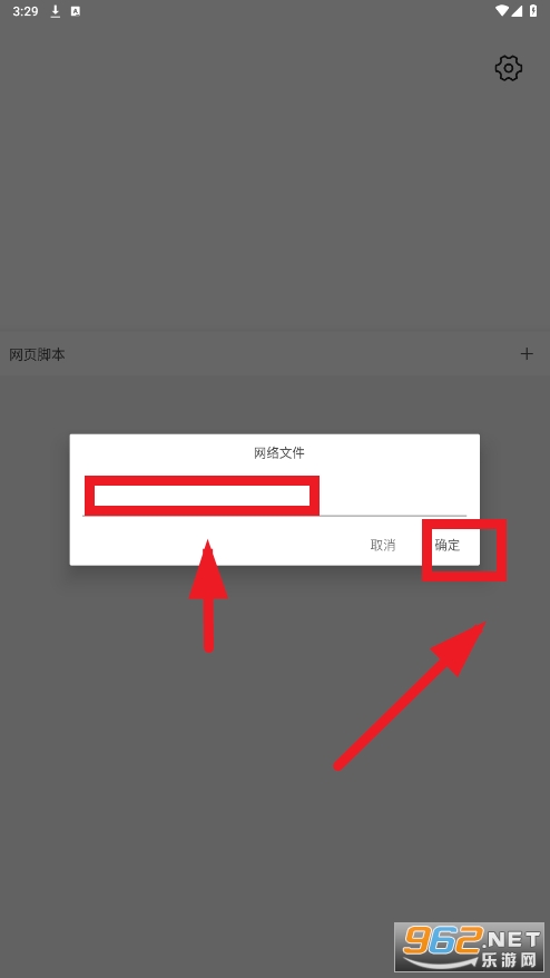 ��������app