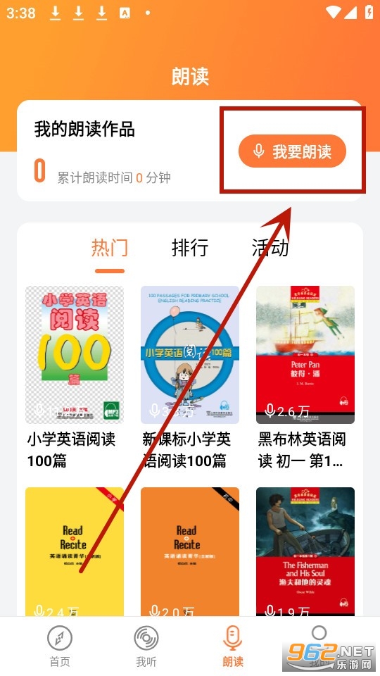 ��������app