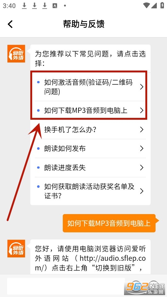 ��������app