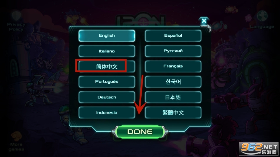 ����ս��2������Ѱ����İ�