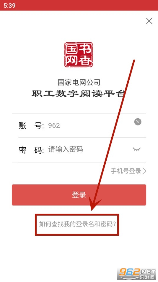 �������app