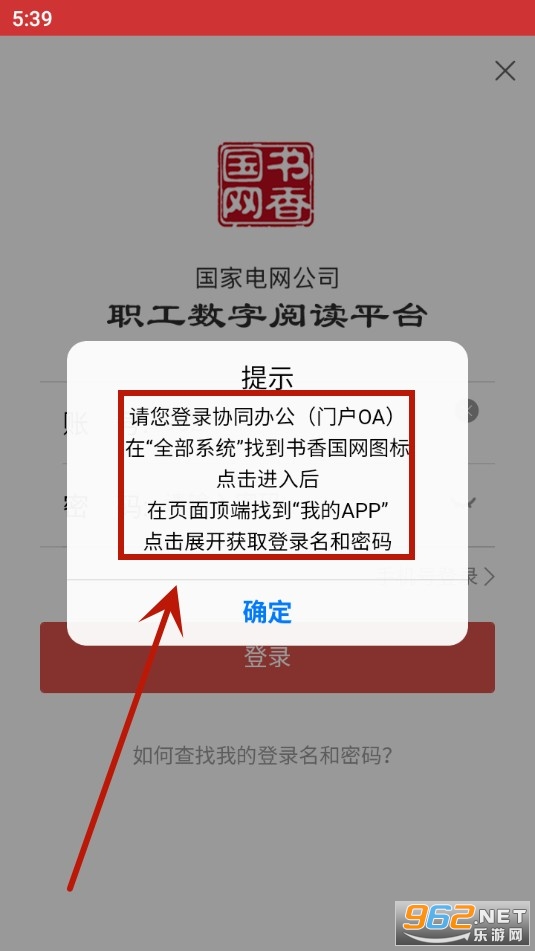 �������app