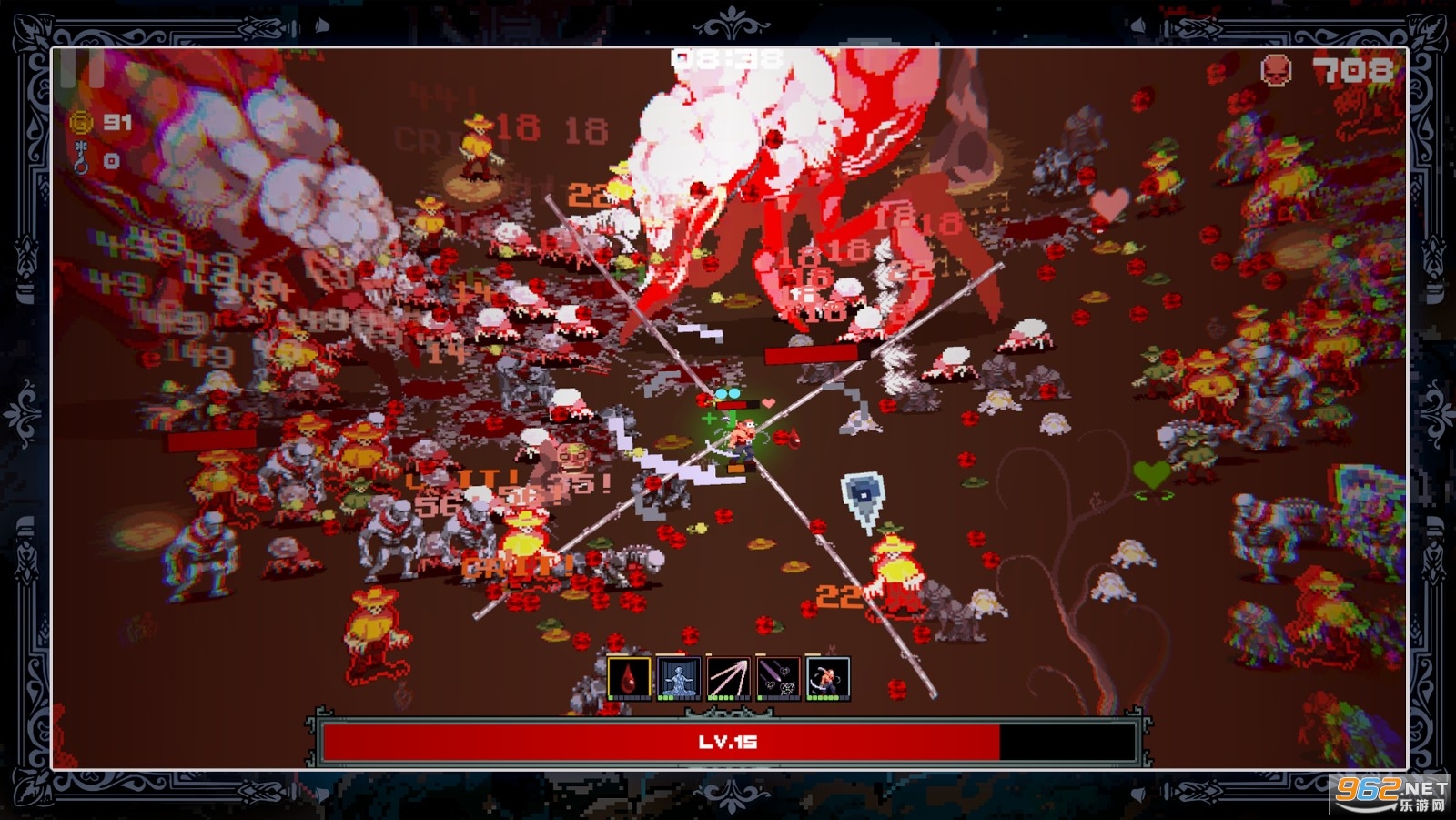 ������Reprobates: Survive the Death