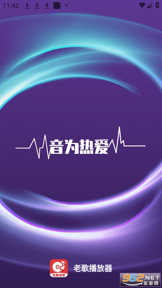 �ϸ貥����app
