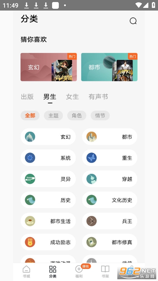һ����ի