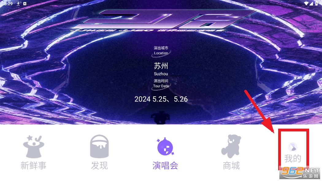 JJ20app4.7.4