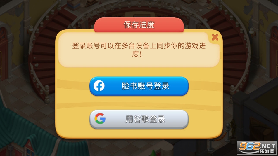 ����ׯ԰���°�׿��