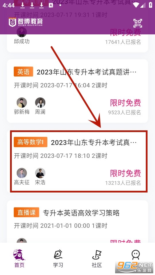 �ǲ�����app