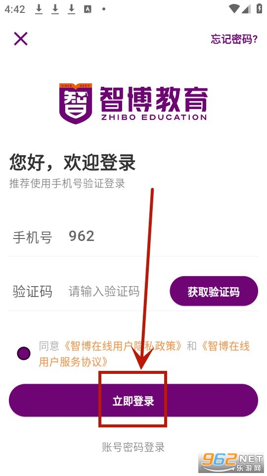 �ǲ�����app