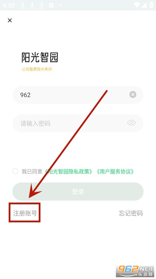������԰app