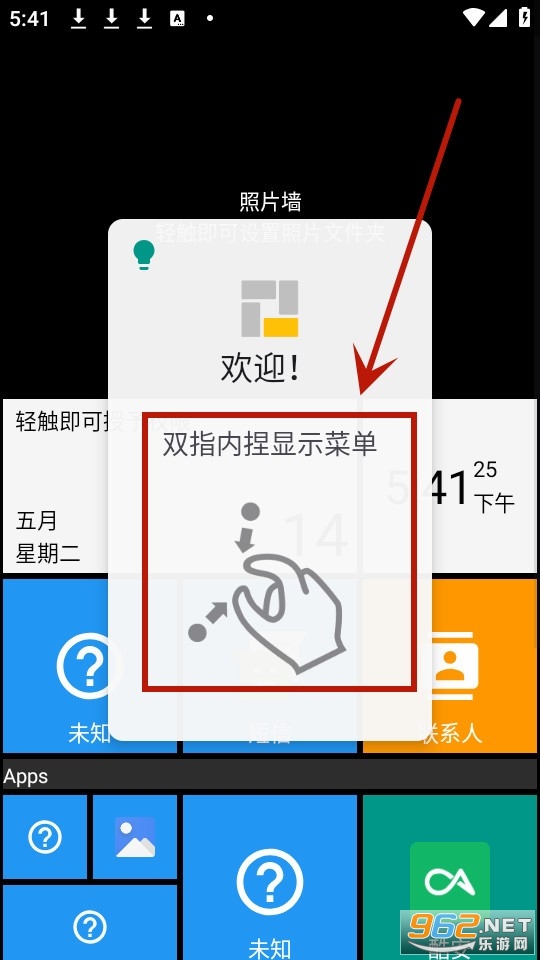 square home����