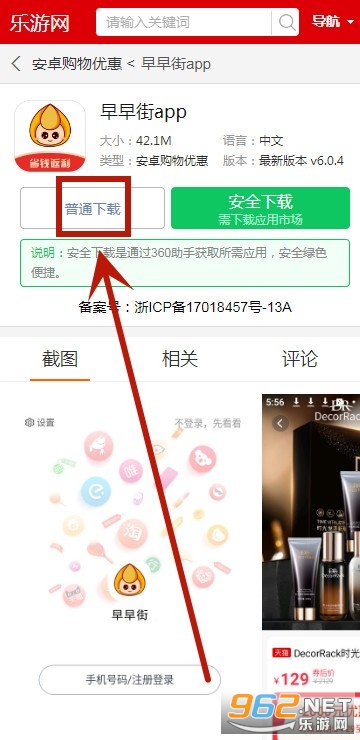 �����app
