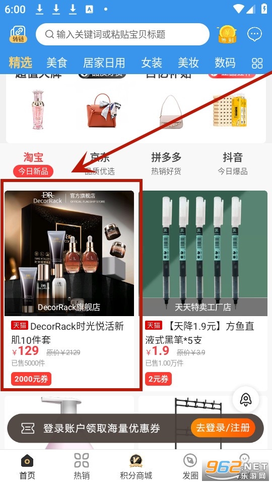 �����app