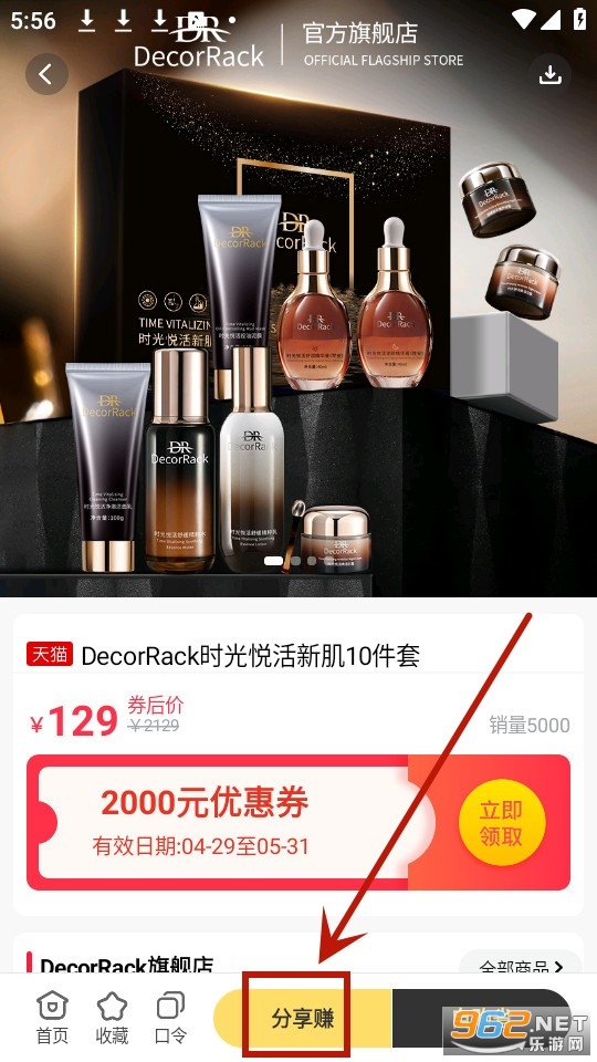 �����app