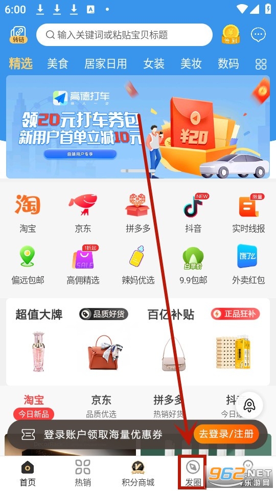 �����app