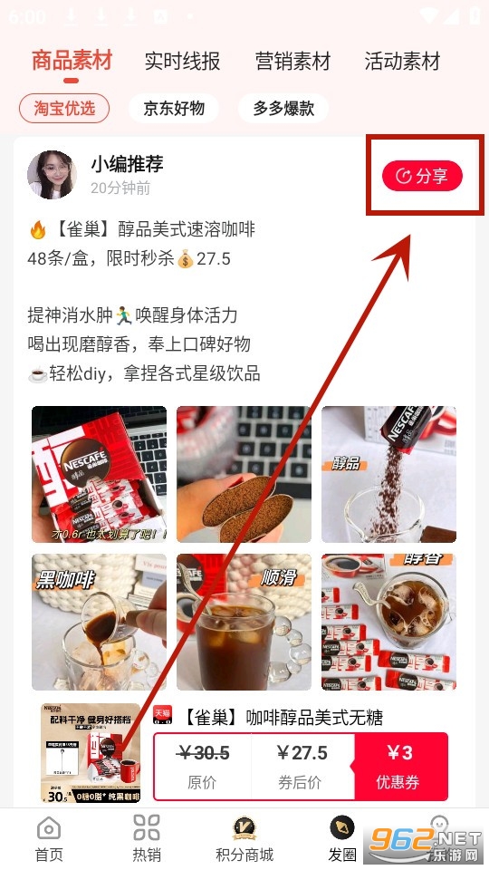 �����app