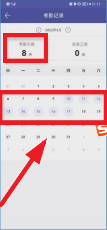 ��ͨ��ܶ�