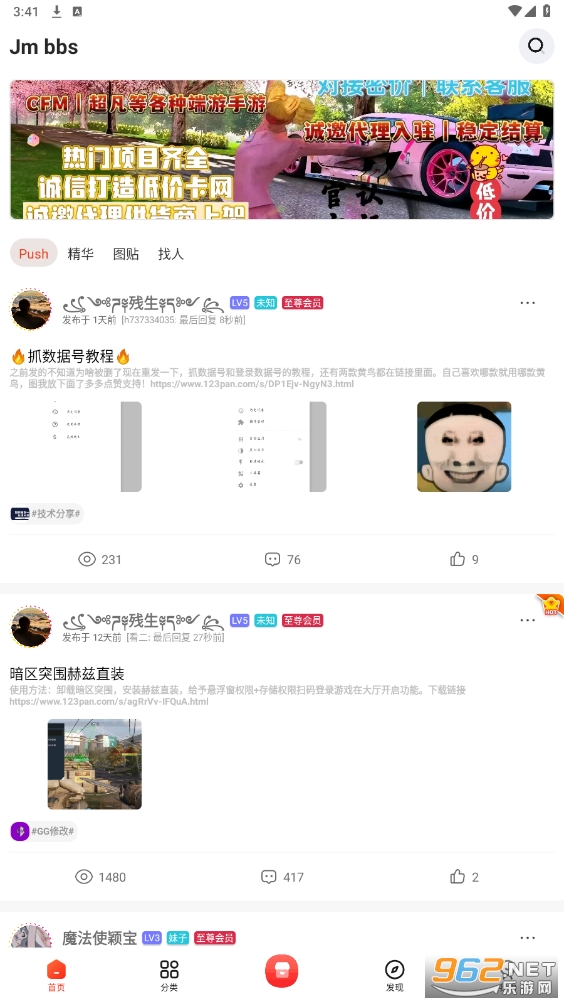 ��ĩ����