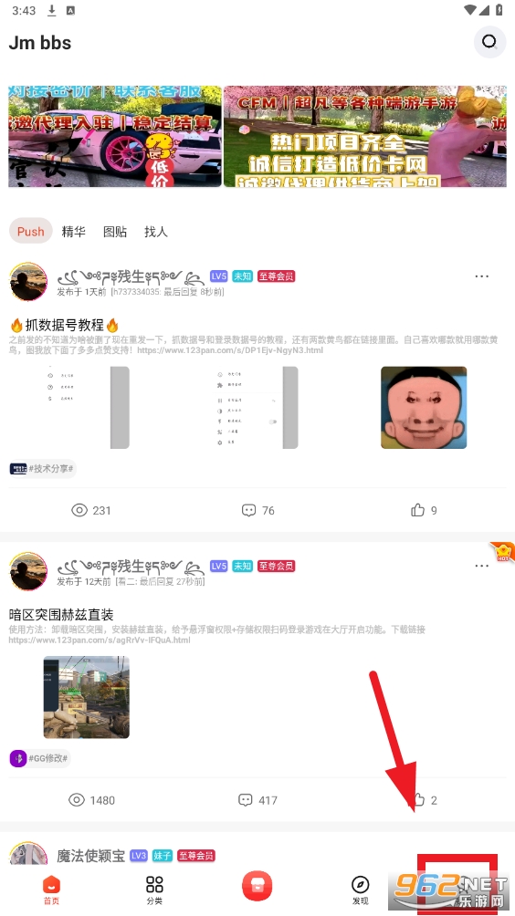 ��ĩ����