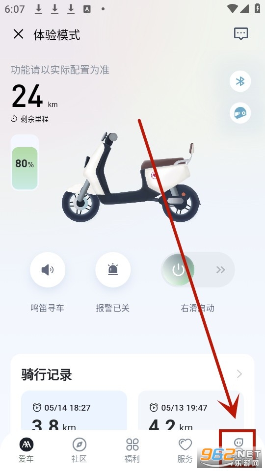 (�������)����綯��