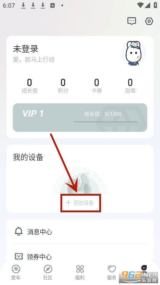 (�������)����綯��