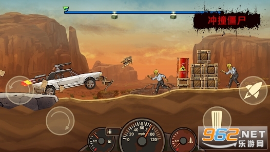 Earn to Die Rogue��Ҳ���
