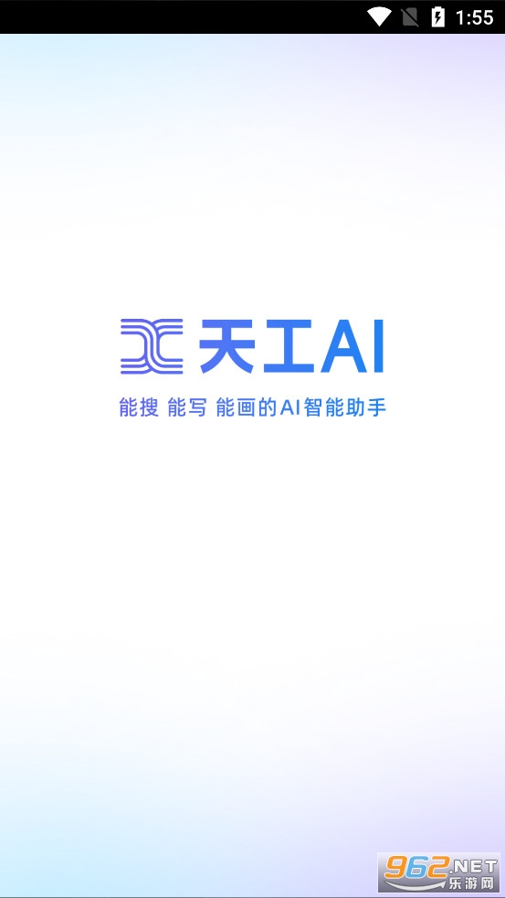�칤app�ٷ���