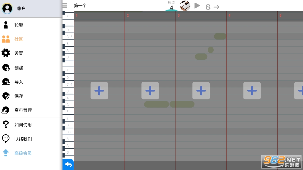 musicLine�ƽ��