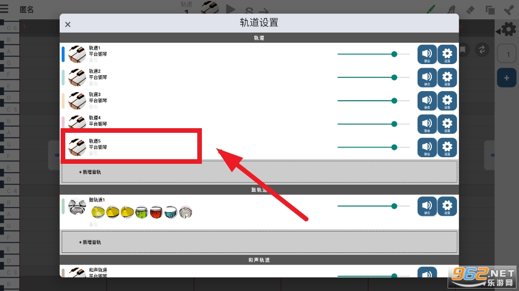 musicLine�ƽ��