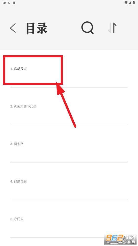 ��Ұ����app