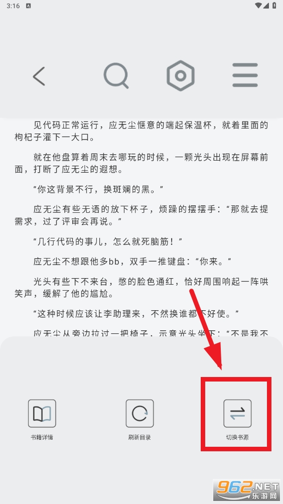 ��Ұ����app