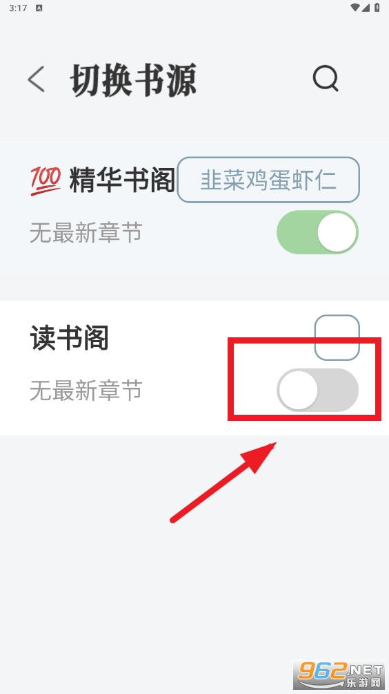 ��Ұ����app