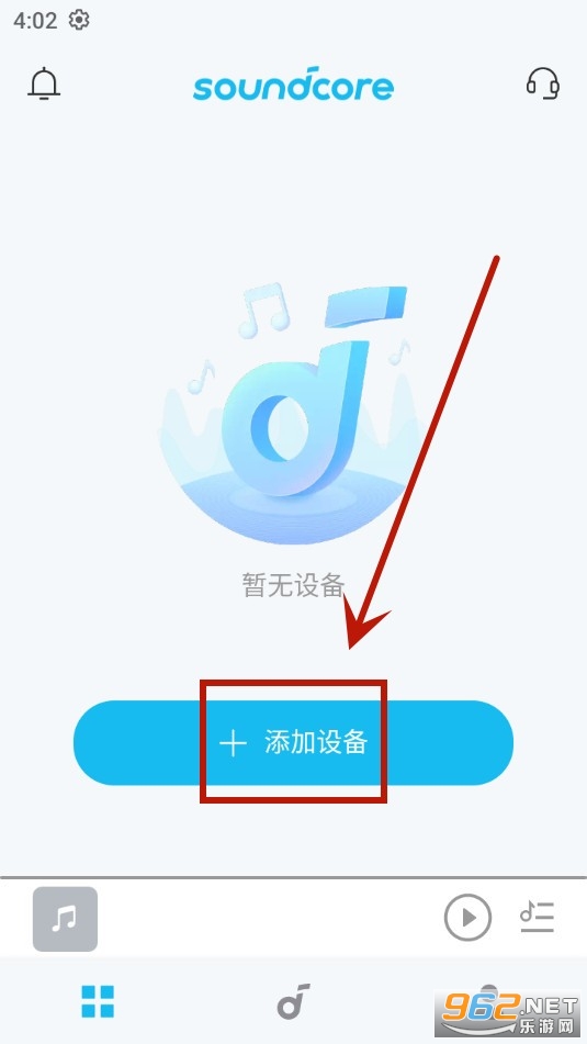 soundcore app声阔 soundcore app声阔